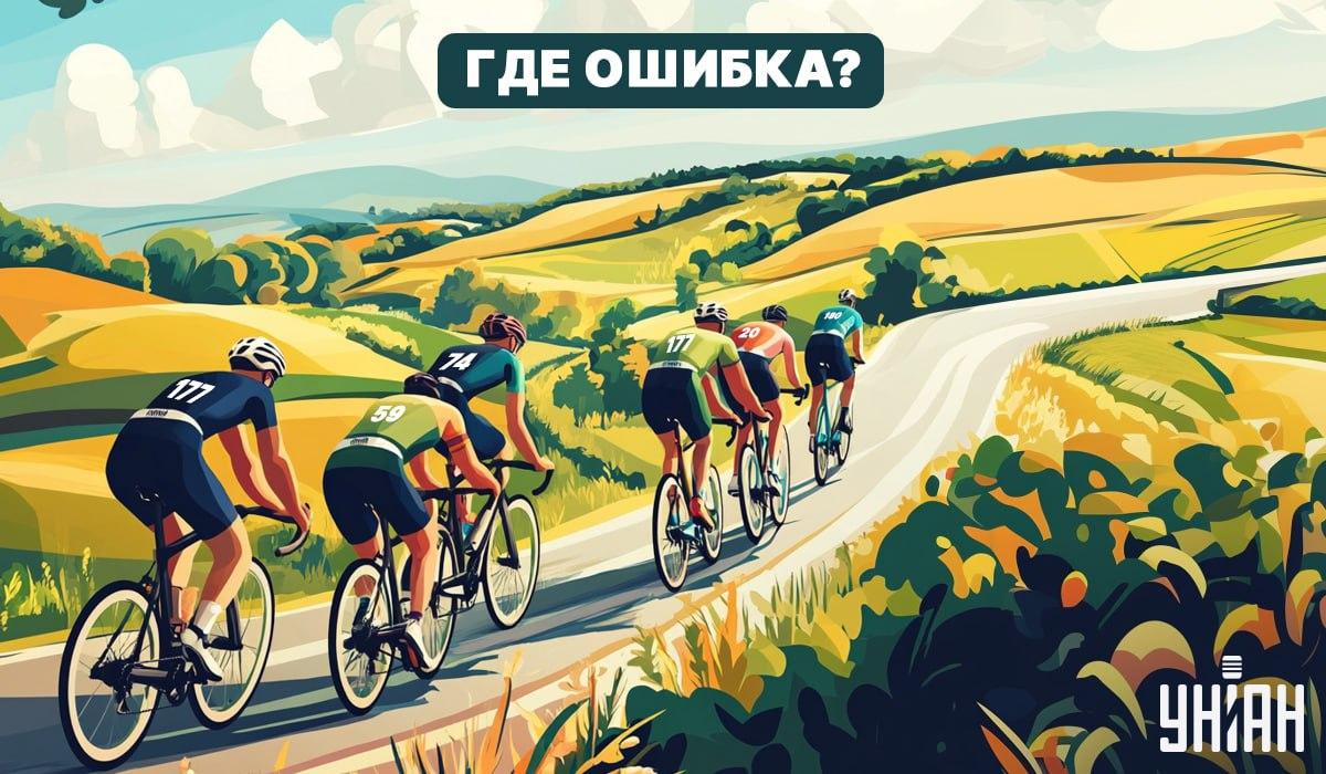 Du hast einen kolossalen IQ, wenn du in 5 Sekunden einen Fehler in einem Bild finden kannst.